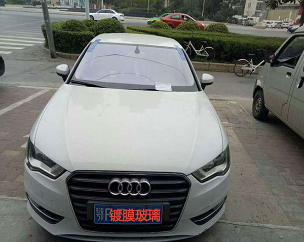 奧迪鍍膜玻璃效果